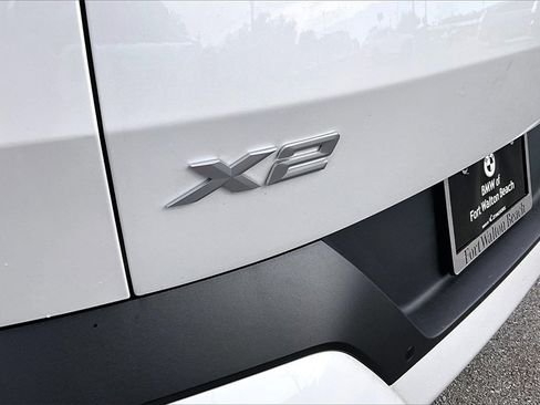 صورة السيارة