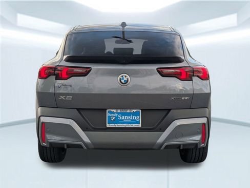 صورة السيارة