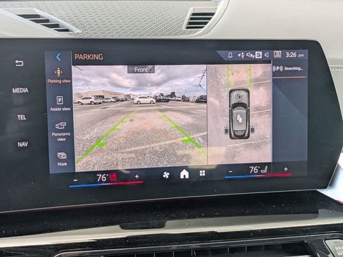 صورة السيارة