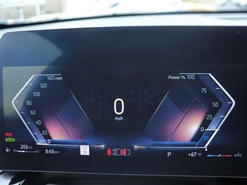 صورة السيارة