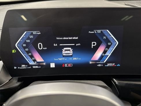 صورة السيارة