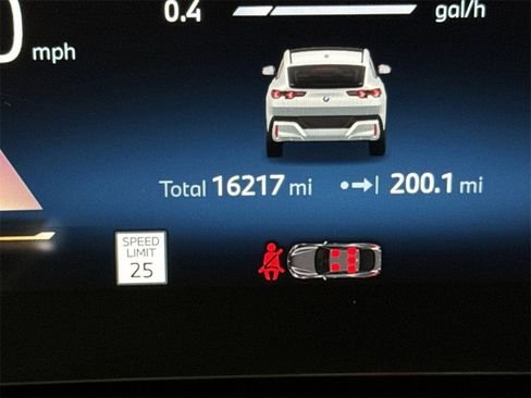 صورة السيارة