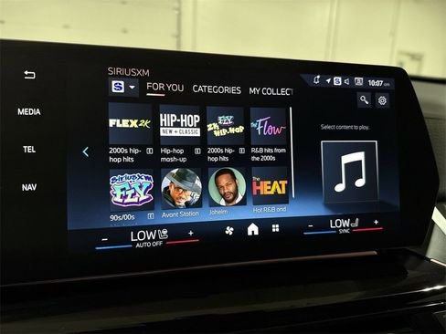 صورة السيارة