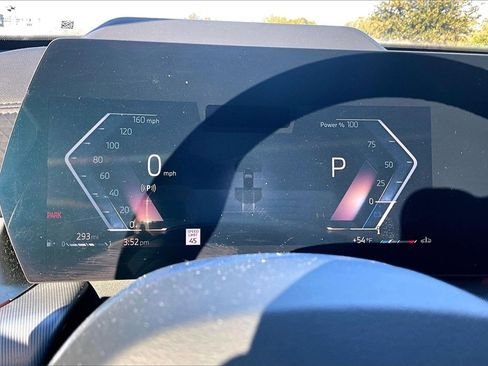 صورة السيارة