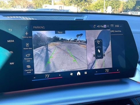 صورة السيارة