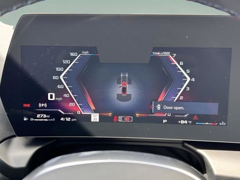 صورة السيارة