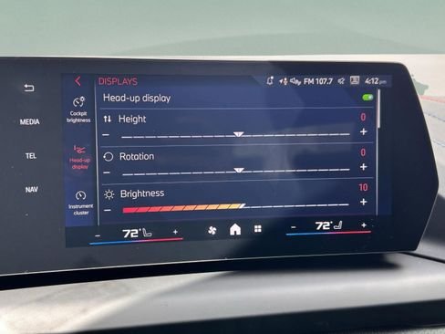 صورة السيارة