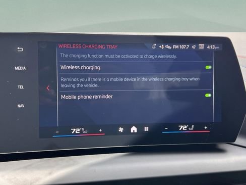 صورة السيارة