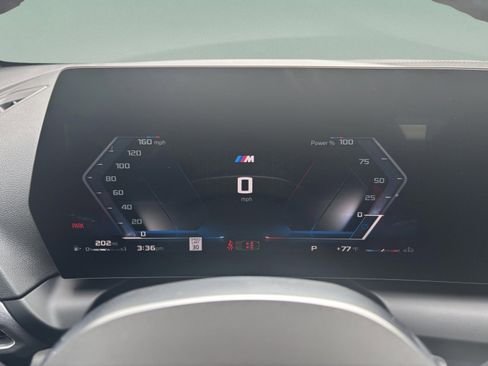 صورة السيارة