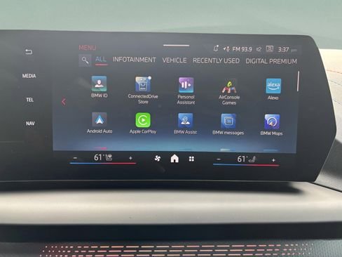 صورة السيارة