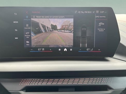 صورة السيارة