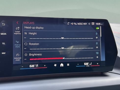 صورة السيارة