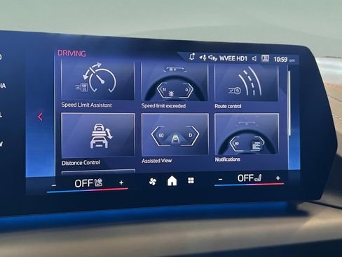 صورة السيارة