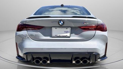 صورة السيارة