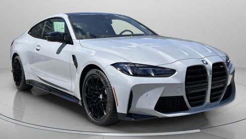 صورة السيارة