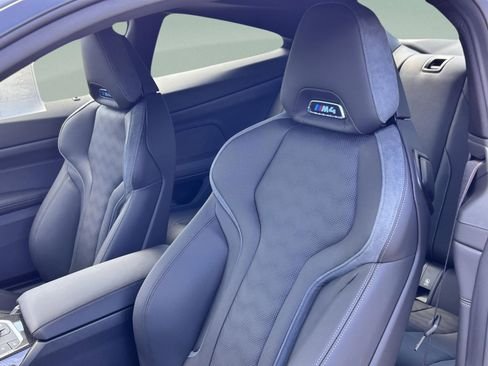 صورة السيارة