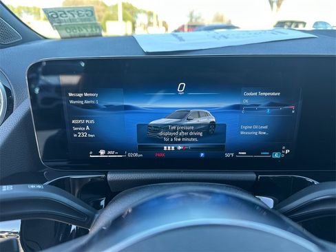 صورة السيارة