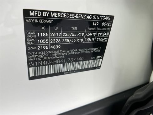 صورة السيارة