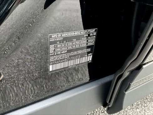 صورة السيارة