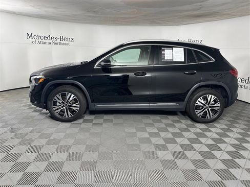 صورة السيارة