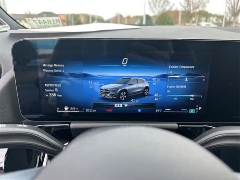 صورة السيارة