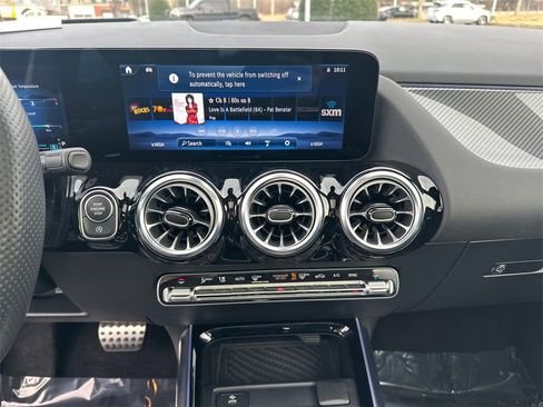 صورة السيارة