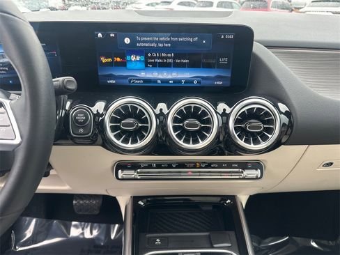 صورة السيارة