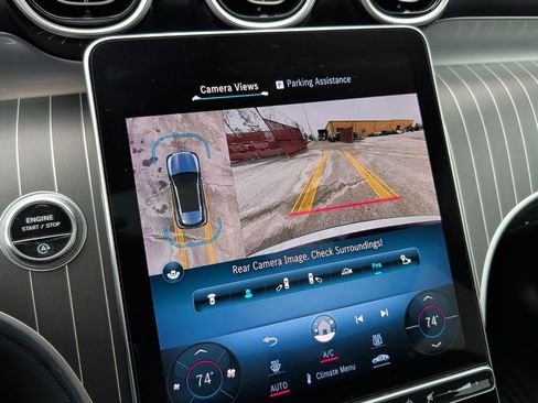 صورة السيارة