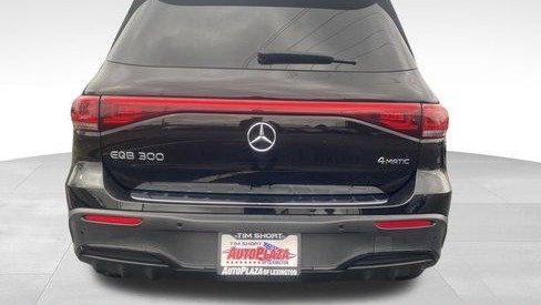 صورة السيارة