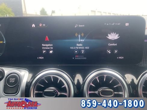 صورة السيارة