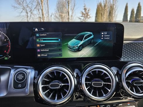 صورة السيارة