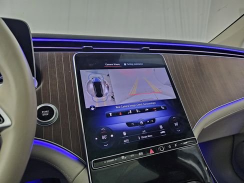 صورة السيارة