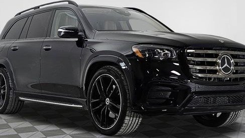 صورة السيارة