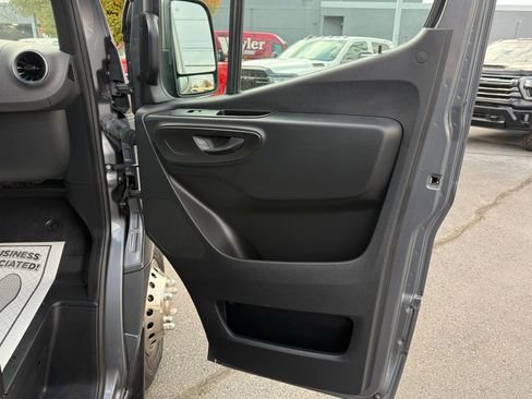 صورة السيارة