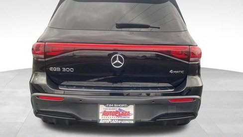 صورة السيارة