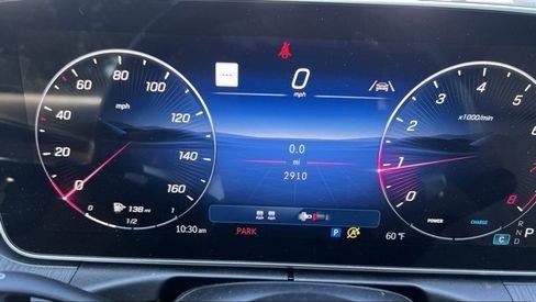 صورة السيارة