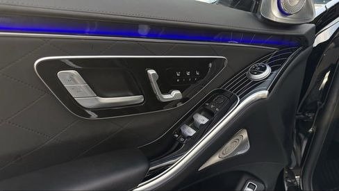 صورة السيارة