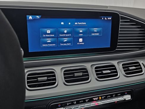 صورة السيارة