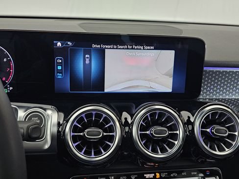 صورة السيارة