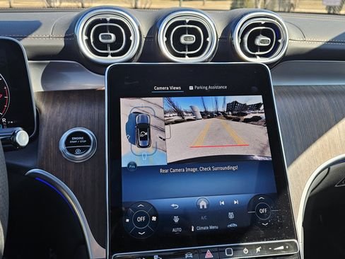 صورة السيارة