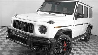 صورة السيارة