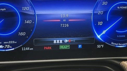 صورة السيارة