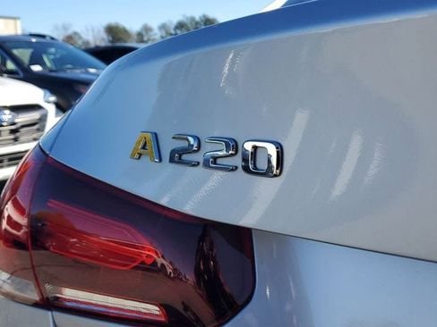 صورة السيارة