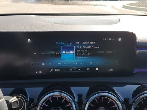 صورة السيارة