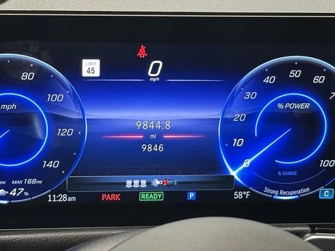 صورة السيارة